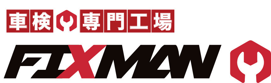 FIXMAN車検 丹波店 | 株式会社グッド（兵庫県丹波市）